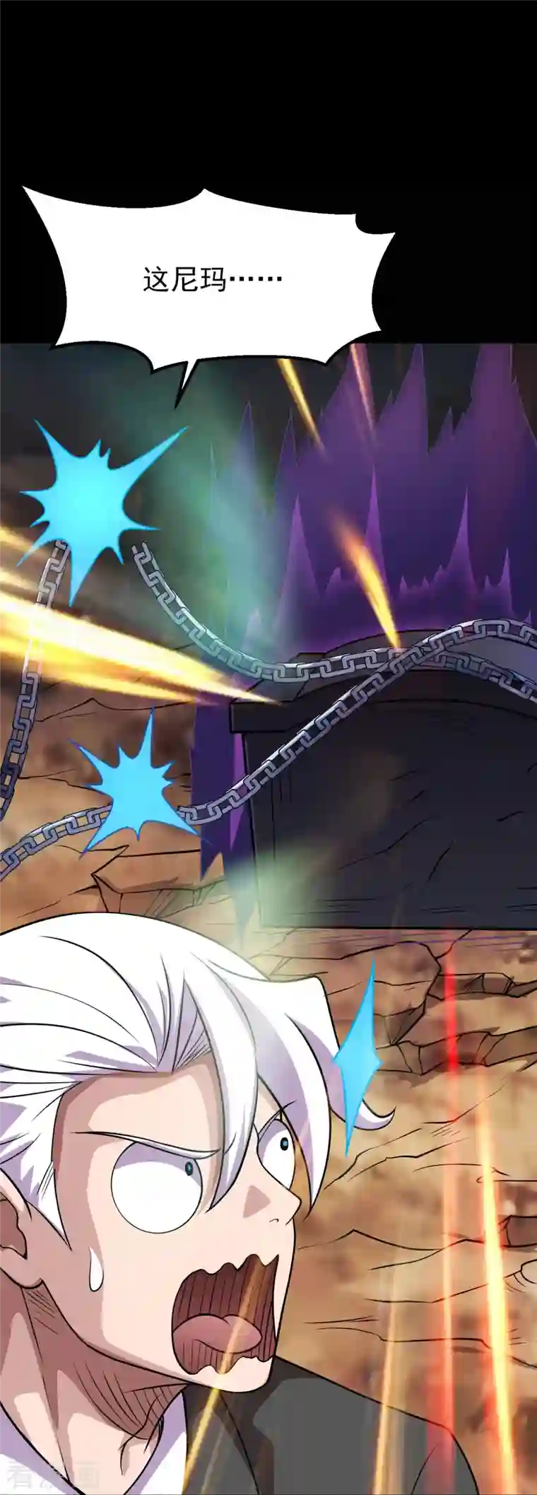 地府我开的第740话 棺材壁画