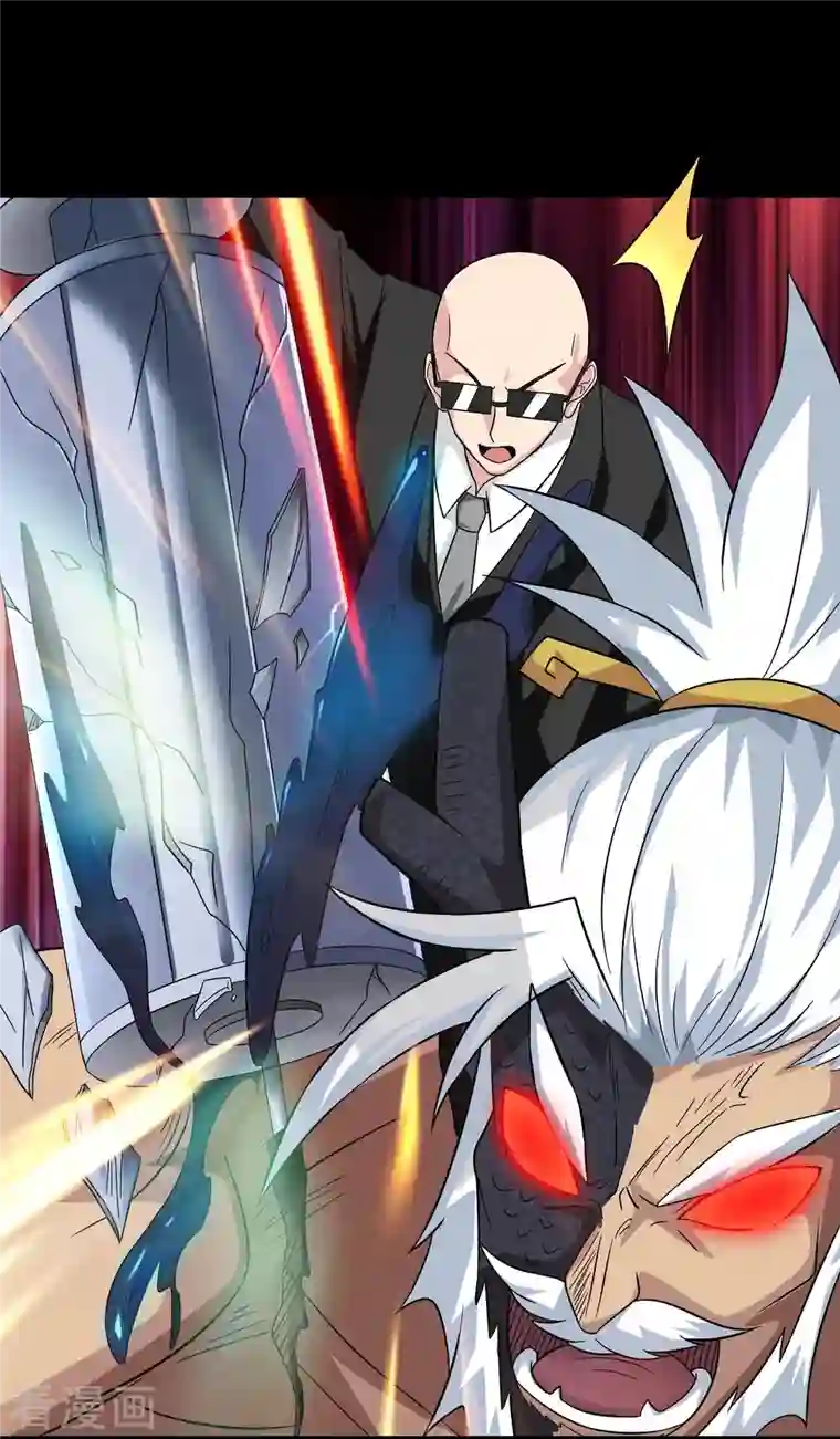 地府我开的第740话 棺材壁画