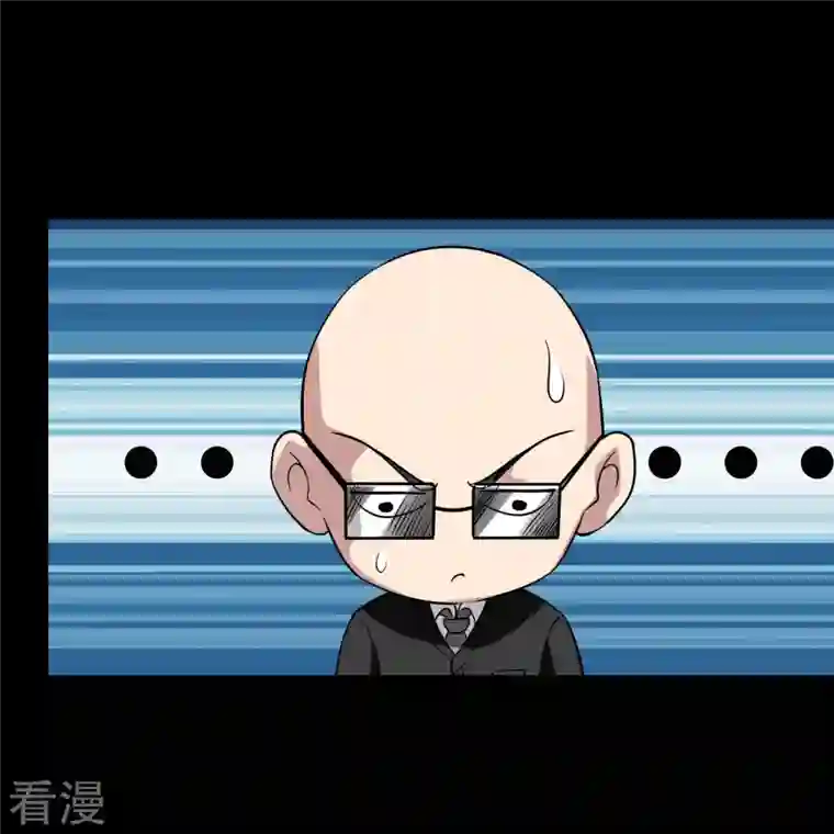 地府我开的第741话 快跑路