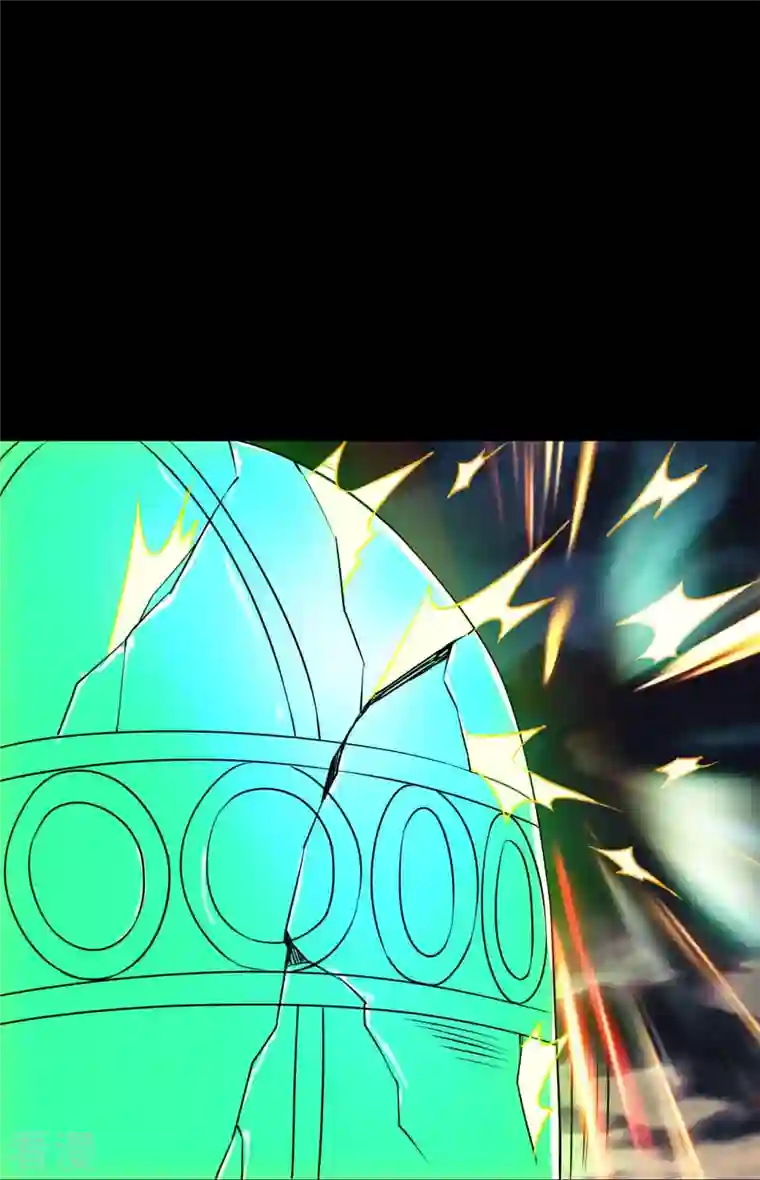 地府我开的第741话 快跑路