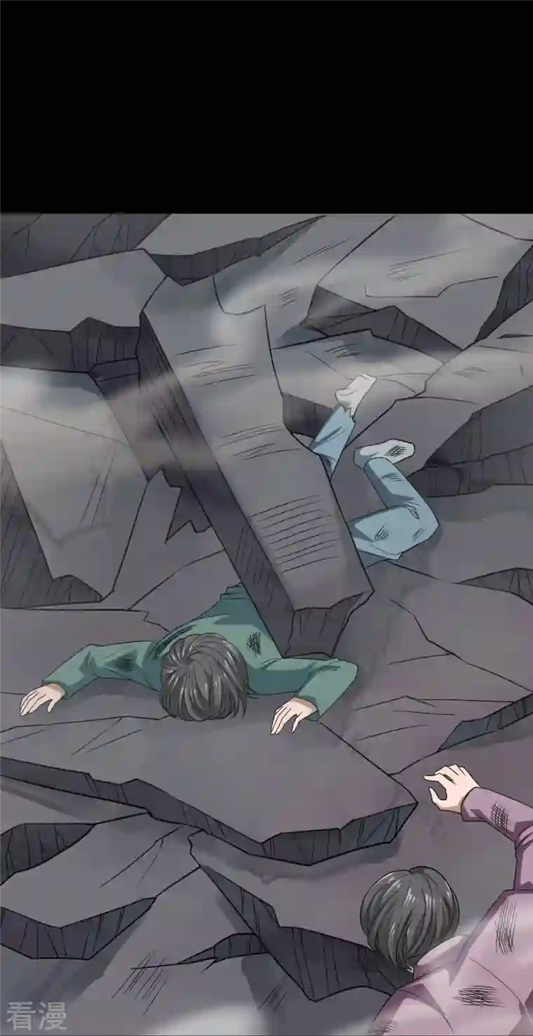 地府我开的第742话 带棺回地府