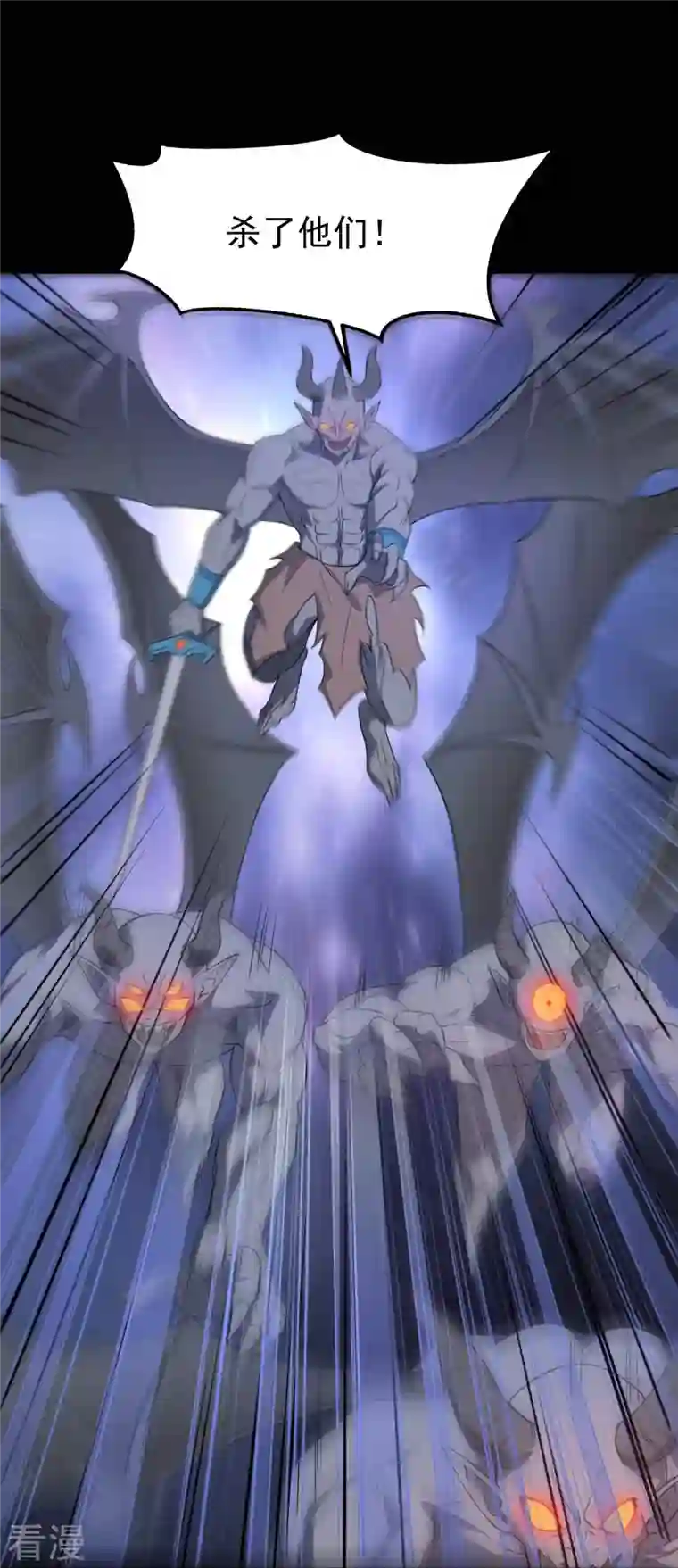 地府我开的第742话 带棺回地府