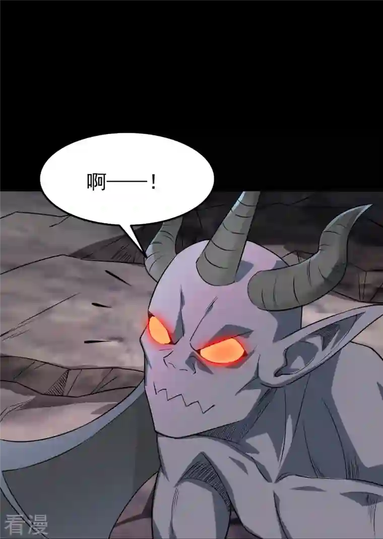 地府我开的第742话 带棺回地府