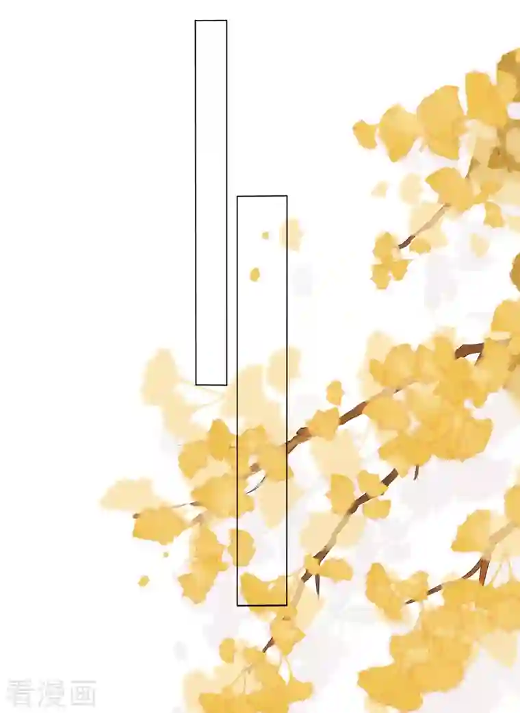 我被总裁黑上了！第397话