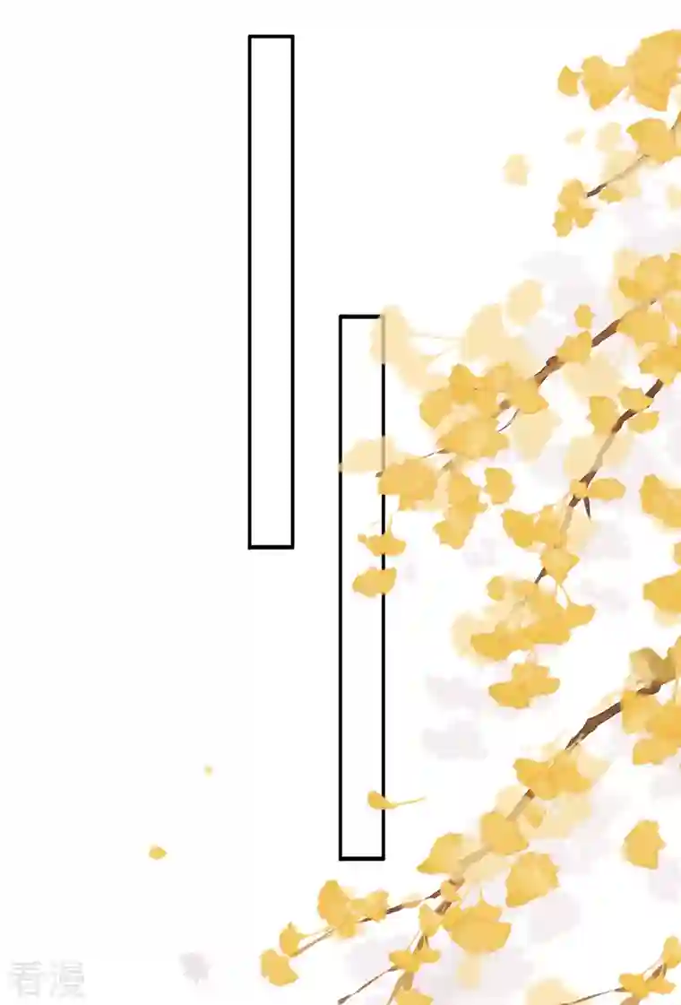 我被总裁黑上了！第398话