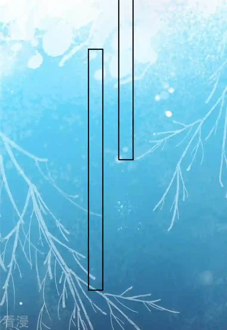 我被总裁黑上了！第398话