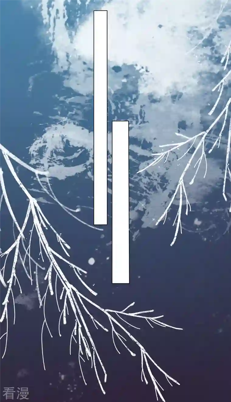 我被总裁黑上了！第399话