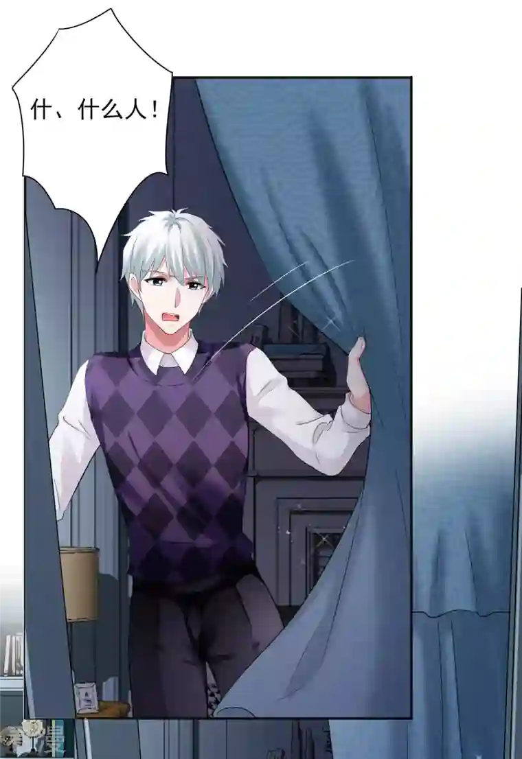 我被总裁黑上了！第400话