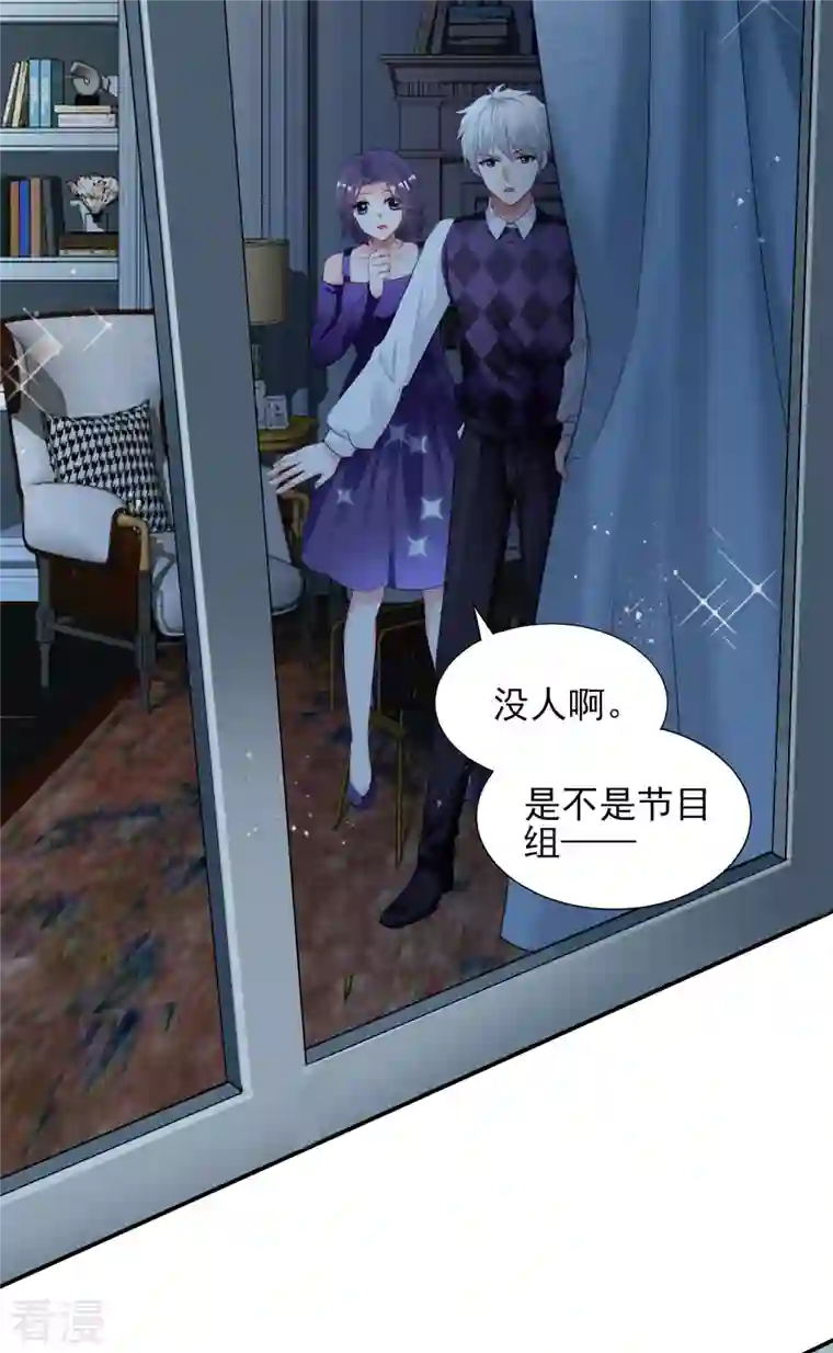 我被总裁黑上了！第400话