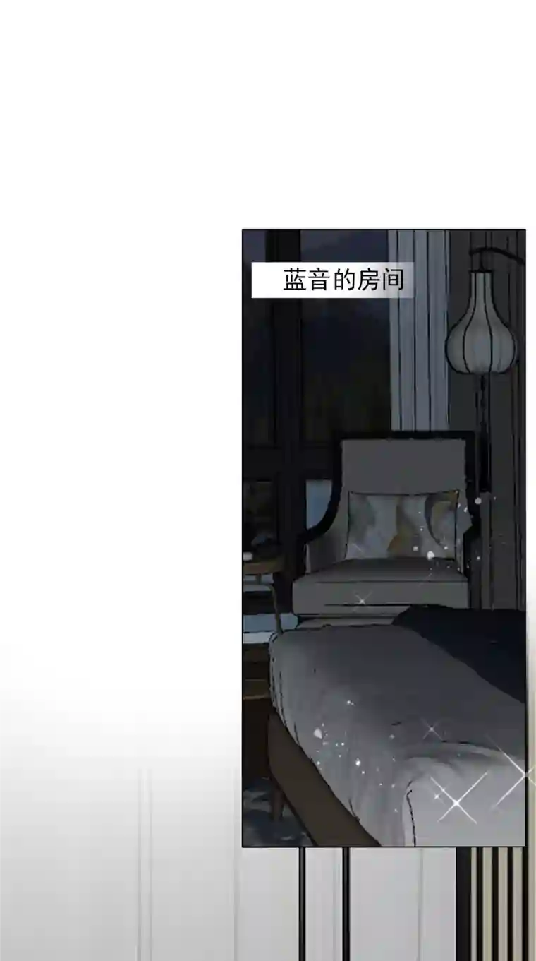 我被总裁黑上了！第401话