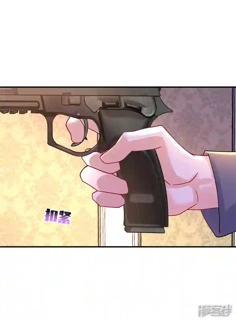 入骨暖婚第431话 我不配做你的父亲