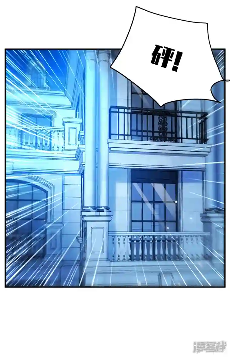 入骨暖婚第431话 我不配做你的父亲