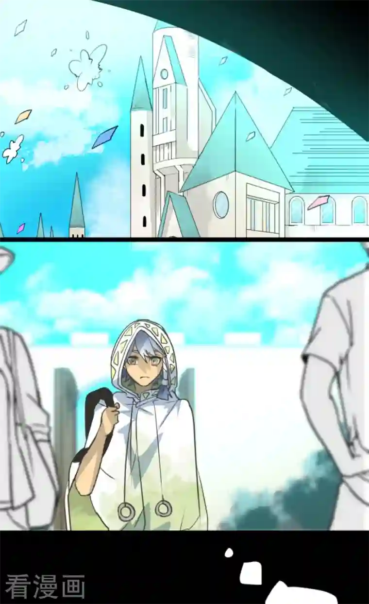 他和她的魔法契约第215话 阿虎的选择