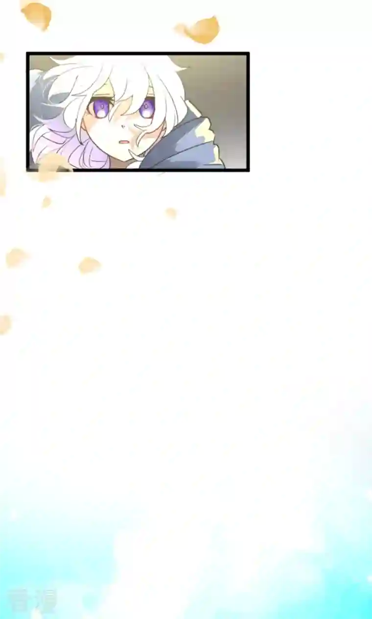 他和她的魔法契约第216话 过去篇30