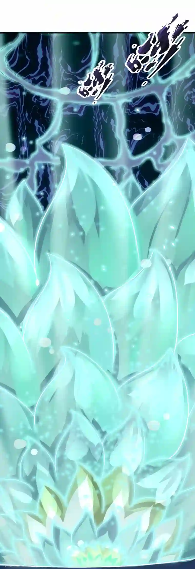 万古神王第298话 诛仙法阵，就是牛！