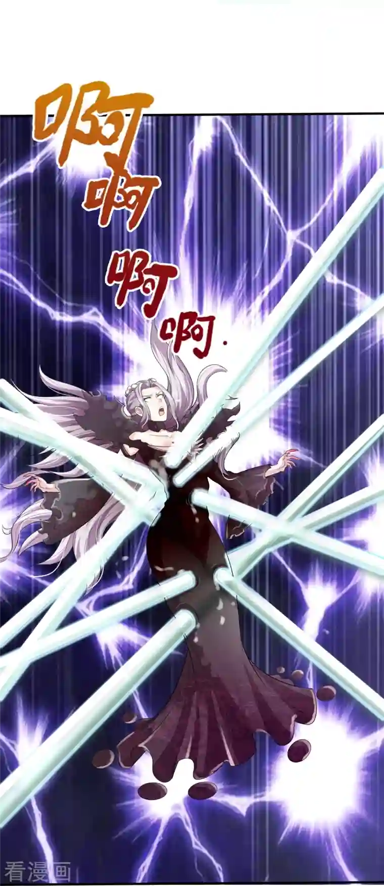 万古神王第298话 诛仙法阵，就是牛！