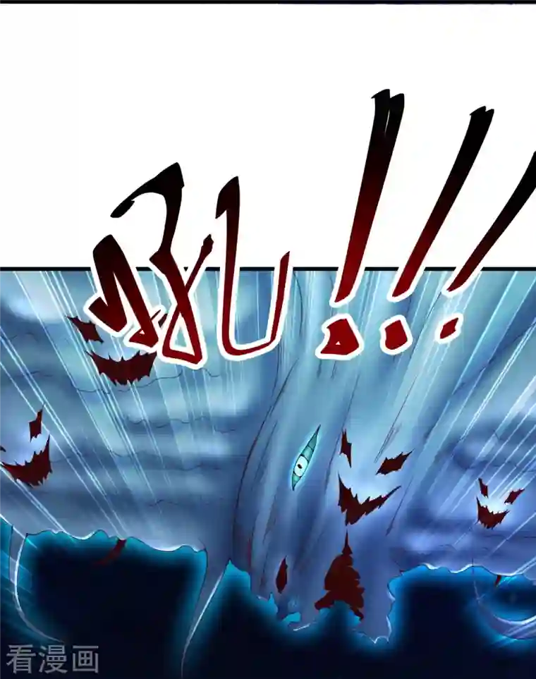 万古神王第298话 诛仙法阵，就是牛！