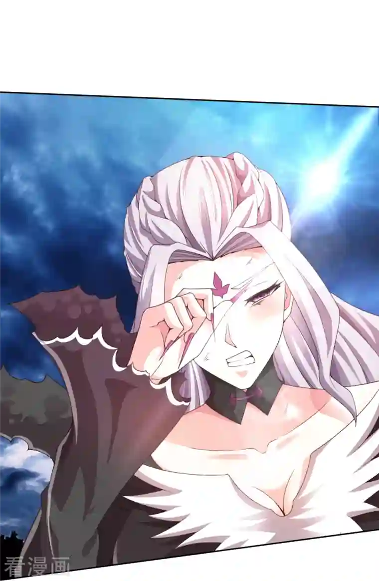 万古神王第299话 神，会死吗？