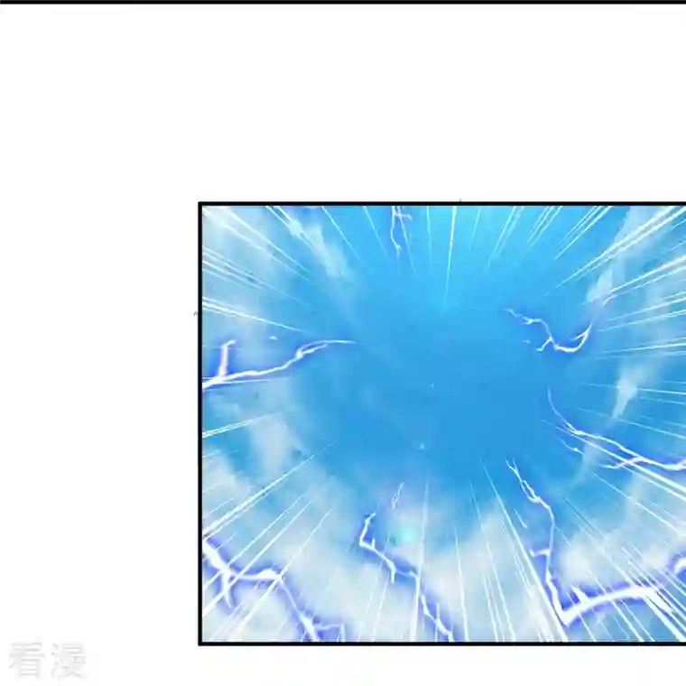 万古神王第302话 徐寒，不要让我们失望