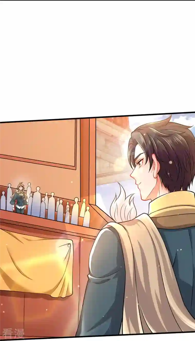 万古神王第303话 徐寒对战屠骄骄