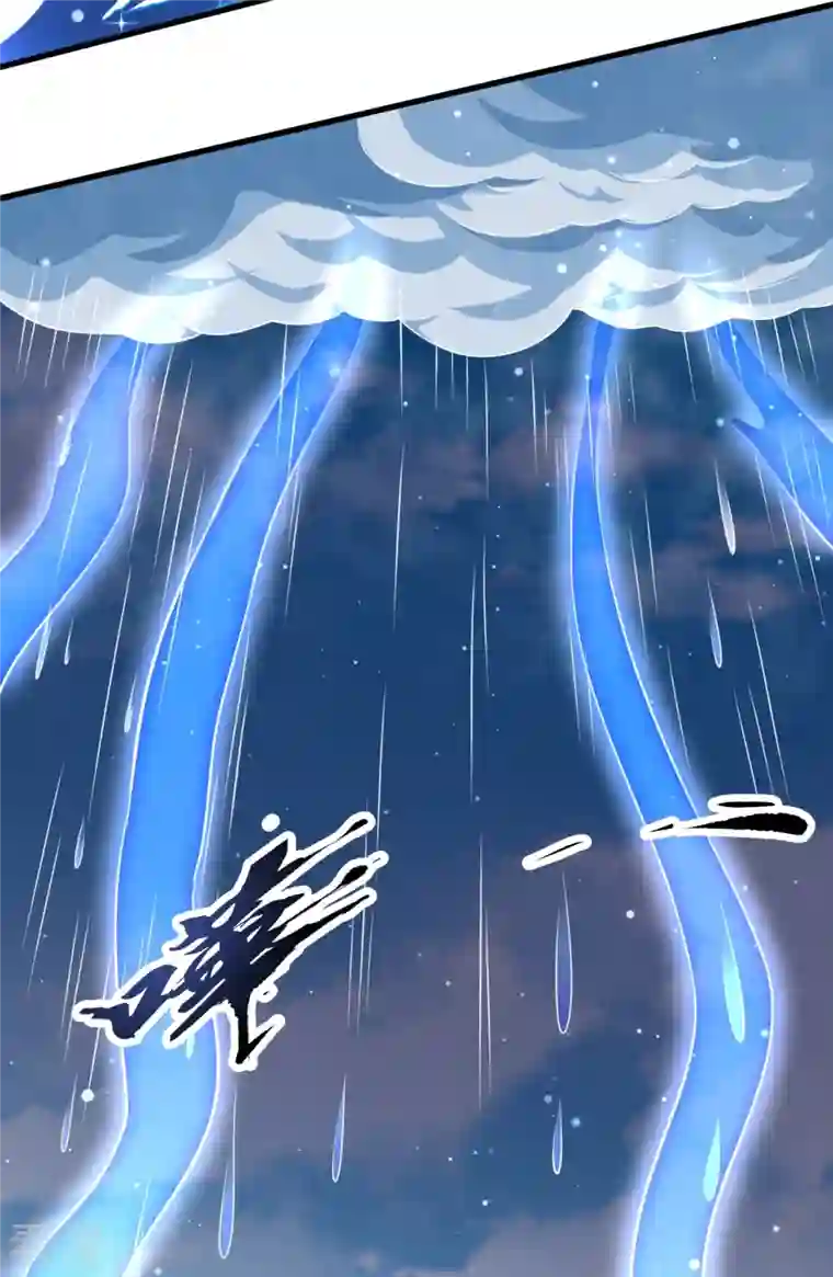 万古神王第303话 徐寒对战屠骄骄