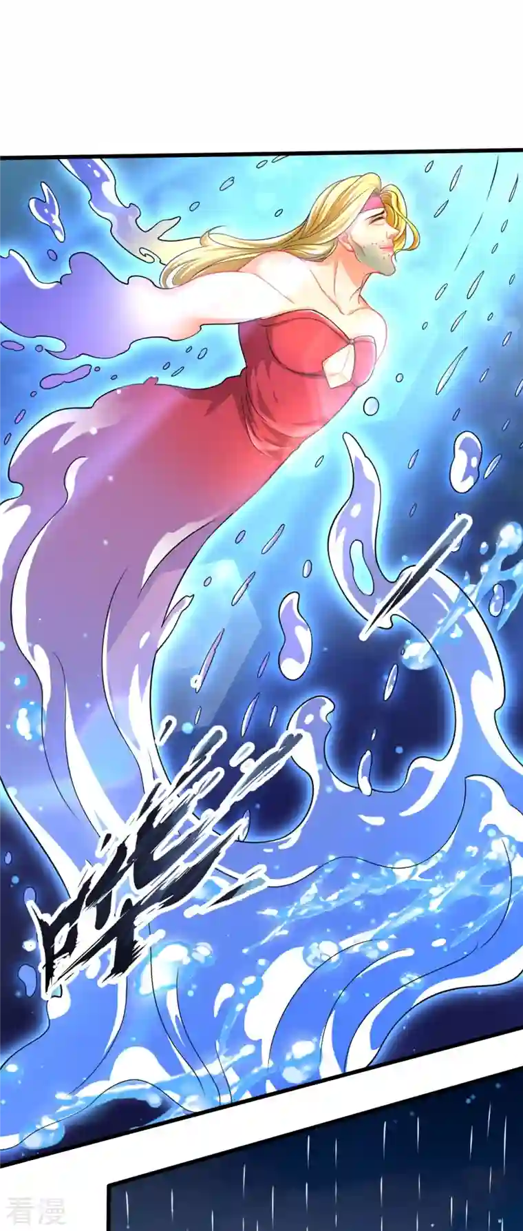 万古神王第303话 徐寒对战屠骄骄