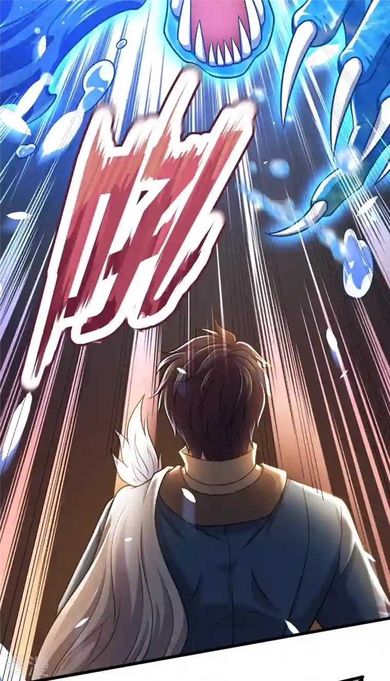 万古神王第303话 徐寒对战屠骄骄