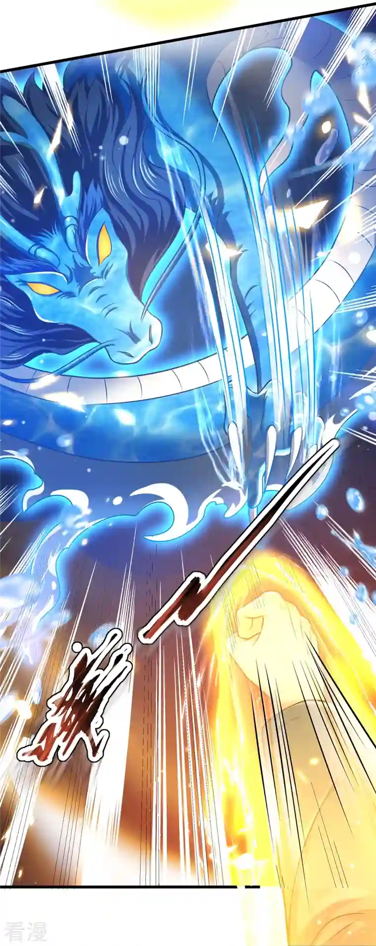 万古神王第303话 徐寒对战屠骄骄