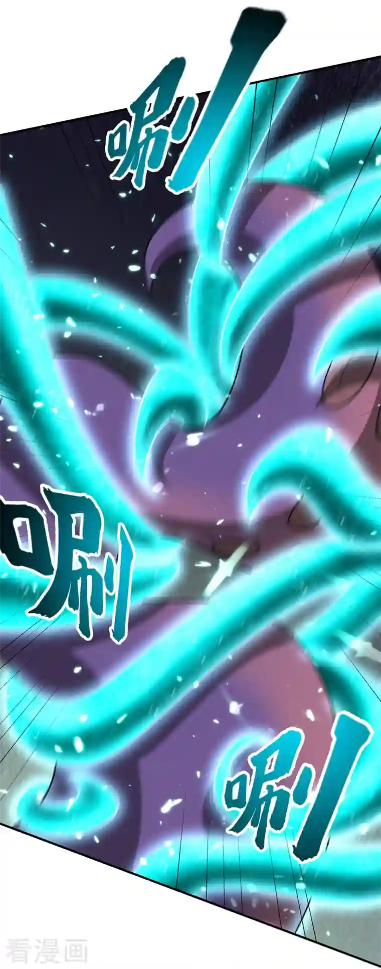 妖者为王第286话 不过万年凶兽罢了！