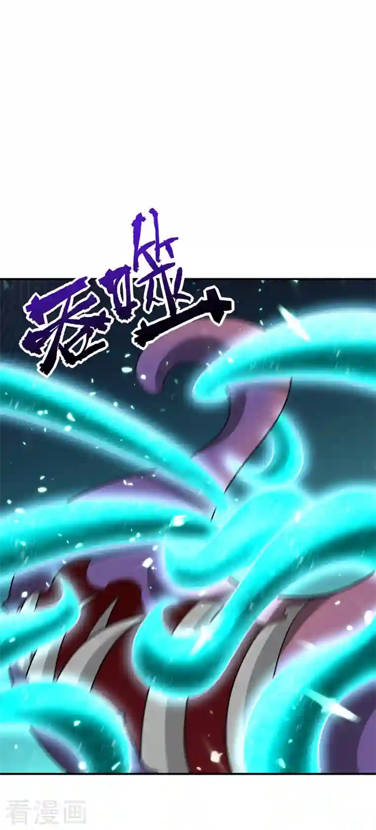 妖者为王第286话 不过万年凶兽罢了！