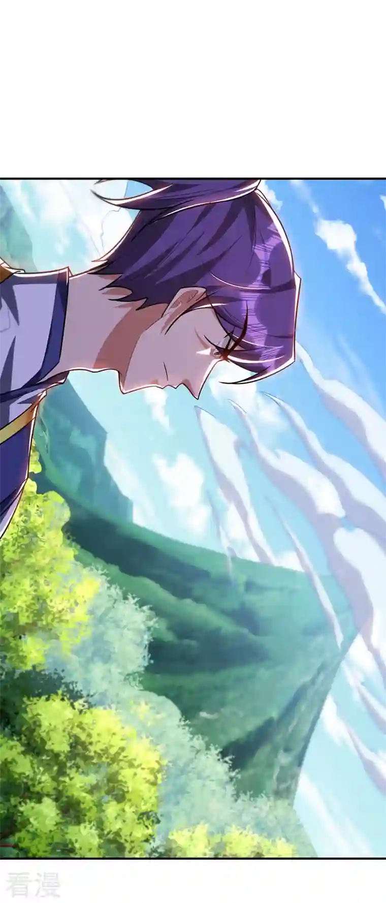 妖者为王第289话 这山我上定了！