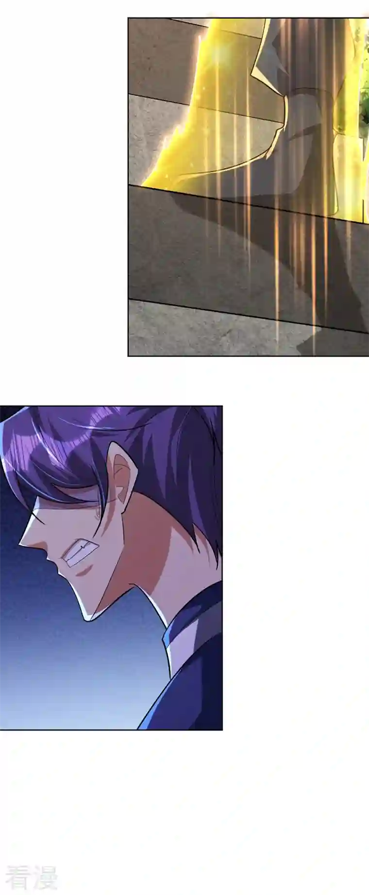 妖者为王第290话 我绝对不会放弃！