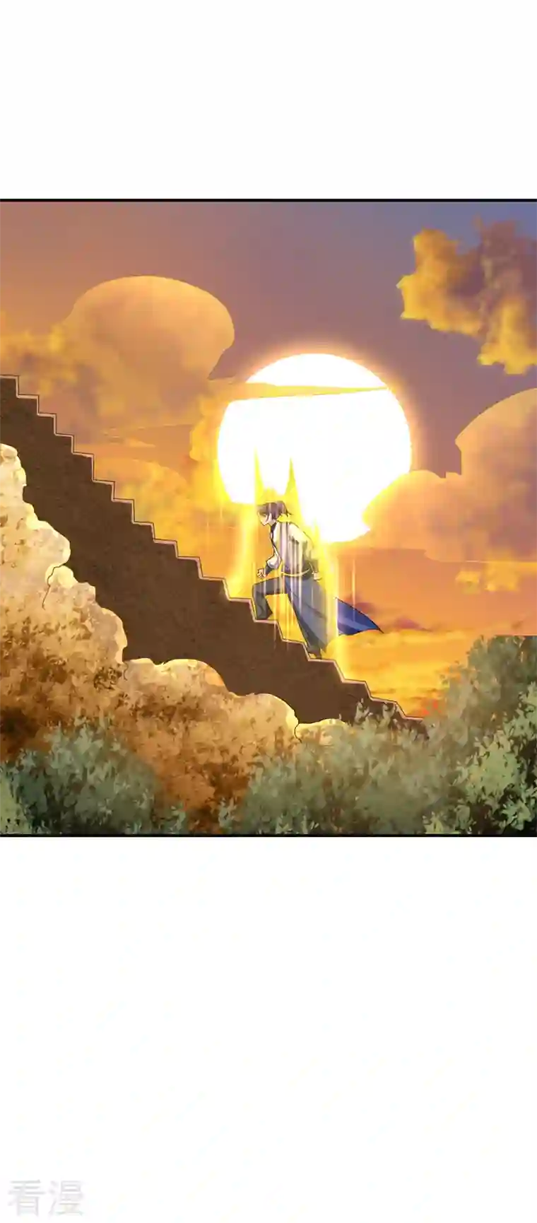 妖者为王第290话 我绝对不会放弃！