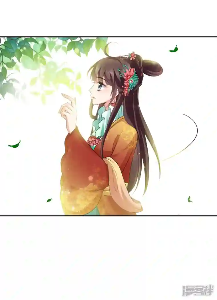 妃夕妍雪第2季第40话 轻眉？青梅！2