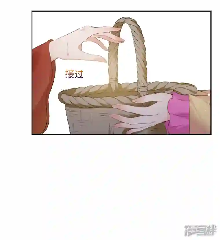 妃夕妍雪第2季第40话 轻眉？青梅！2