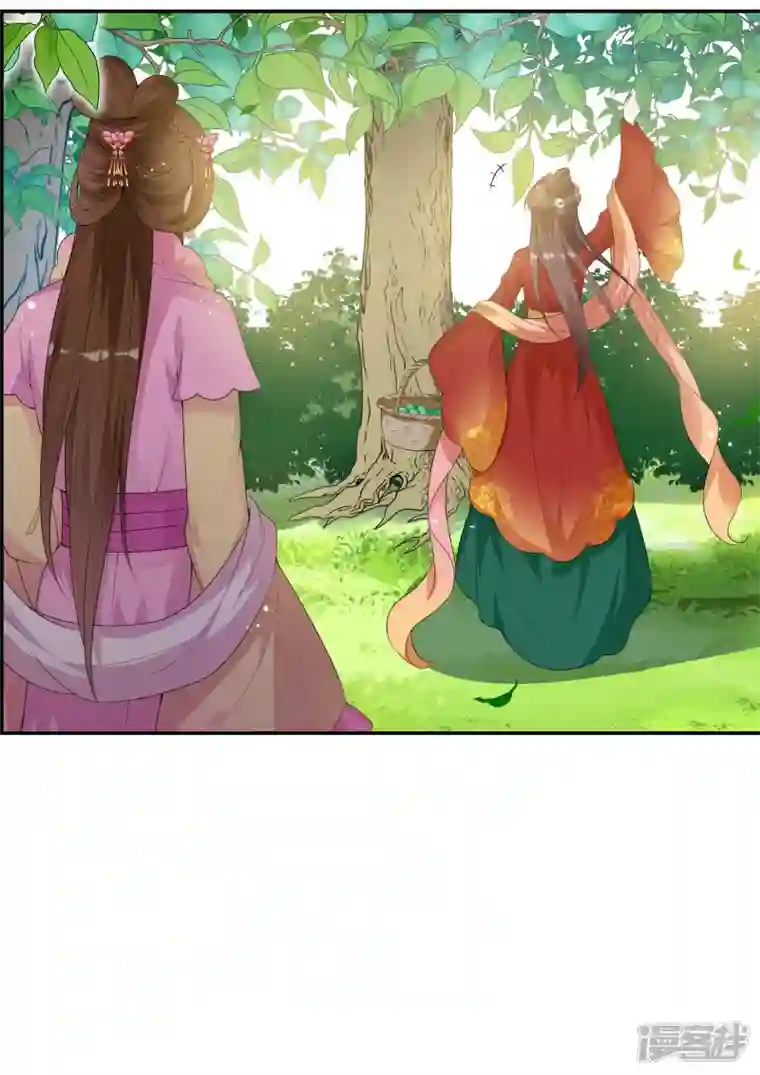 妃夕妍雪第2季第40话 轻眉？青梅！2