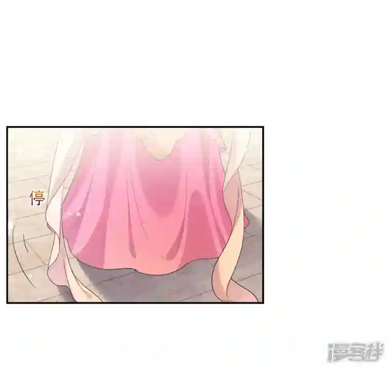 妃夕妍雪第2季第40话 轻眉？青梅！2