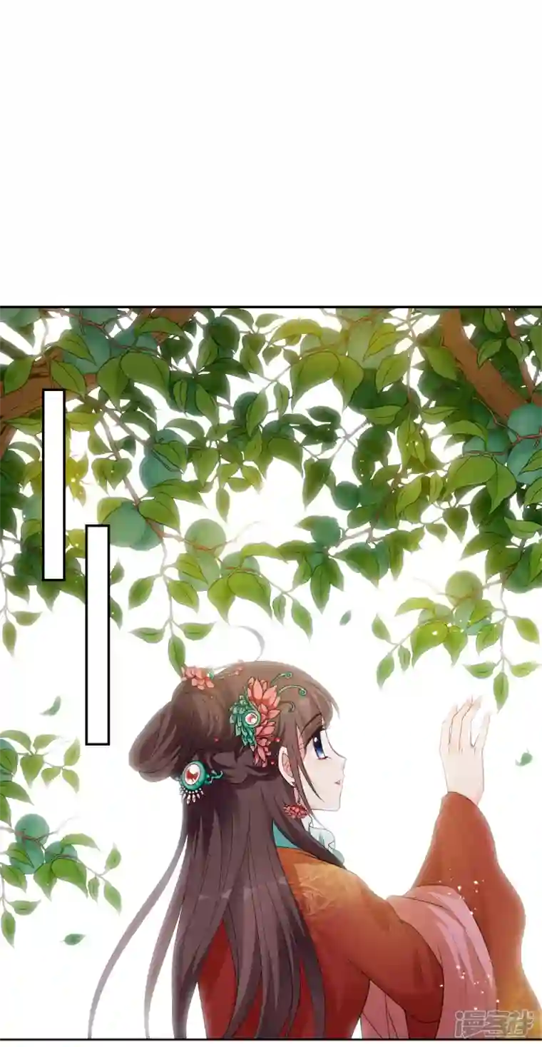 妃夕妍雪第2季第41话 轻眉？青梅！3