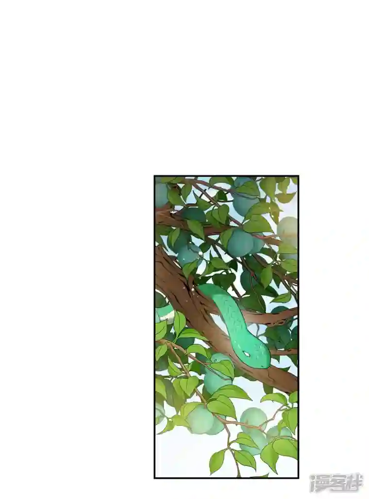 妃夕妍雪第2季第41话 轻眉？青梅！3