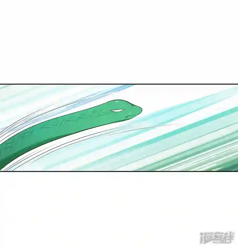 妃夕妍雪第2季第41话 轻眉？青梅！3