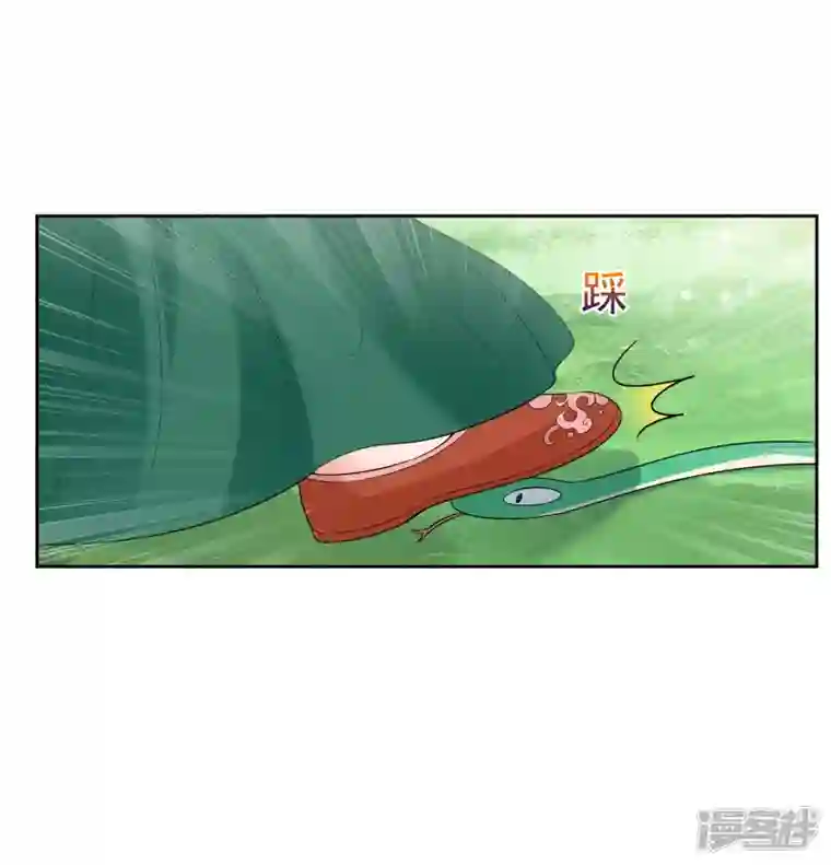 妃夕妍雪第2季第41话 轻眉？青梅！3