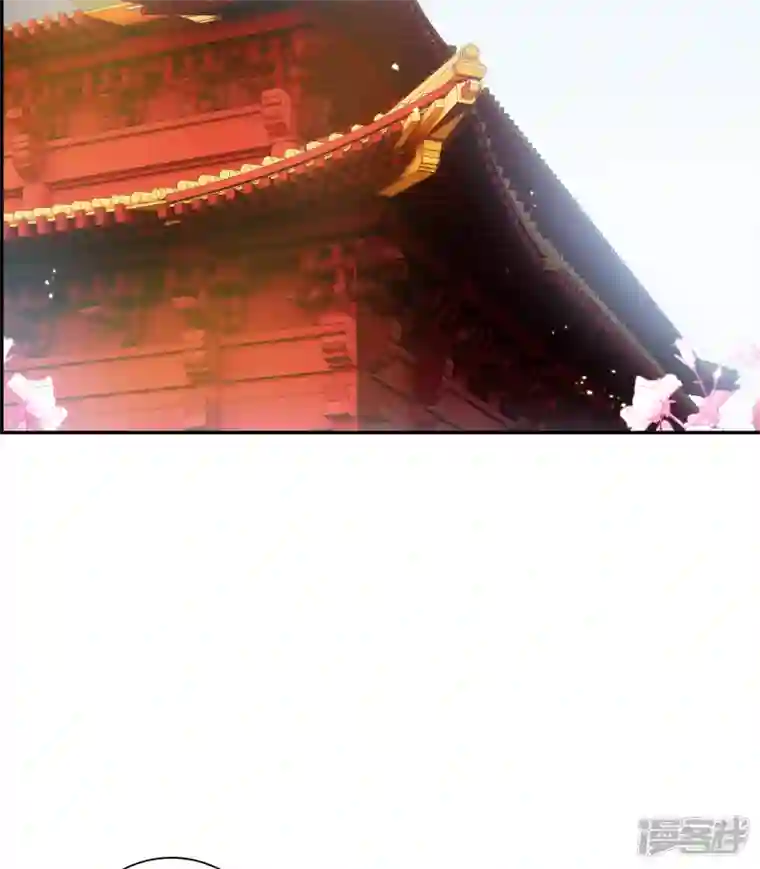 妃夕妍雪第2季第41话 轻眉？青梅！3