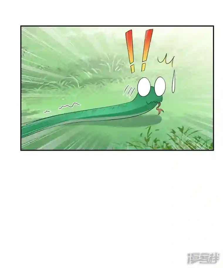 妃夕妍雪第2季第41话 轻眉？青梅！3