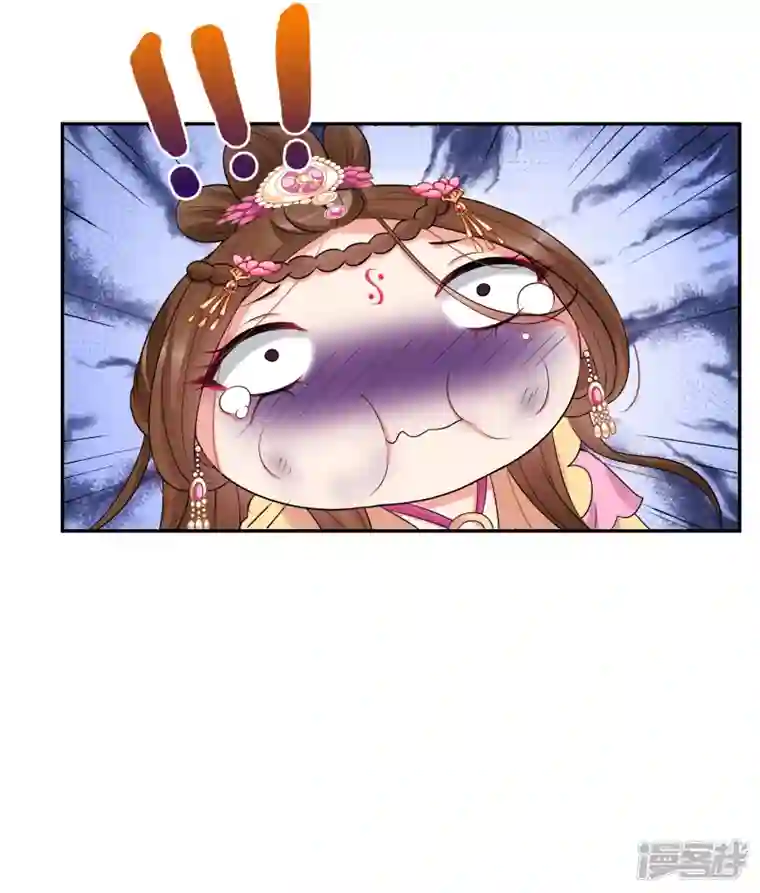 妃夕妍雪第2季第41话 轻眉？青梅！3