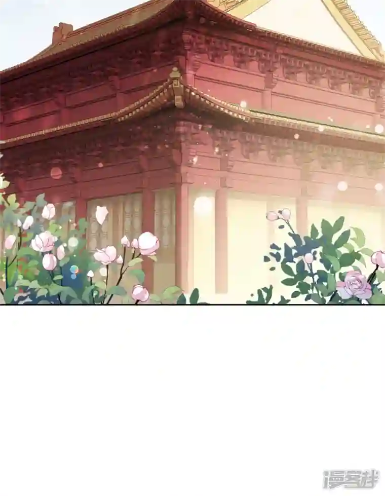 妃夕妍雪第2季第42话 轻眉？青梅！4