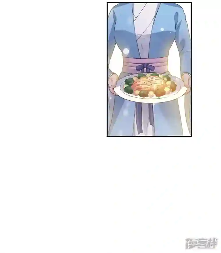 妃夕妍雪第2季第42话 轻眉？青梅！4