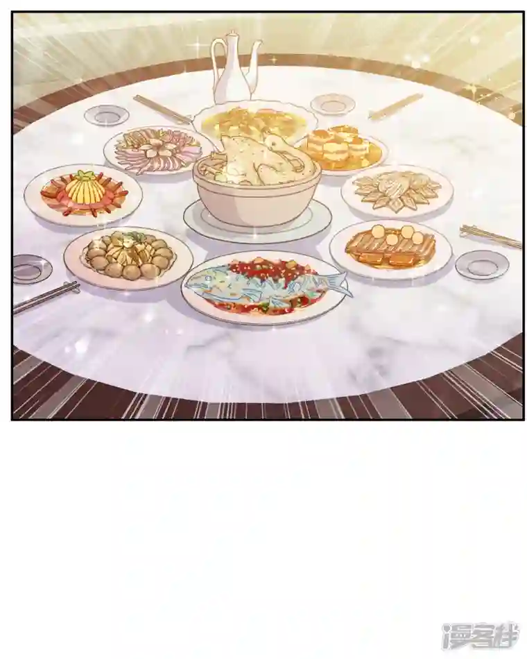 妃夕妍雪第2季第42话 轻眉？青梅！4