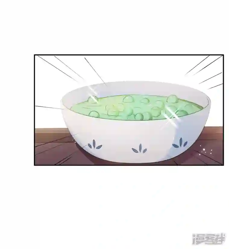 妃夕妍雪第2季第42话 轻眉？青梅！4