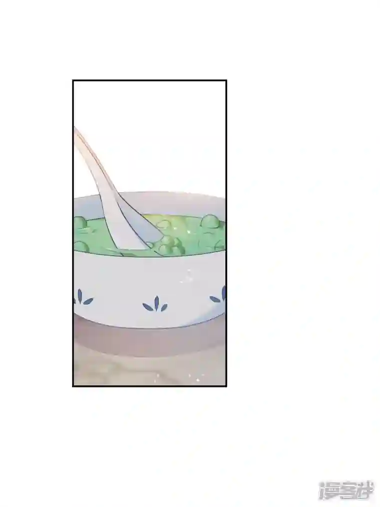 妃夕妍雪第2季第42话 轻眉？青梅！4