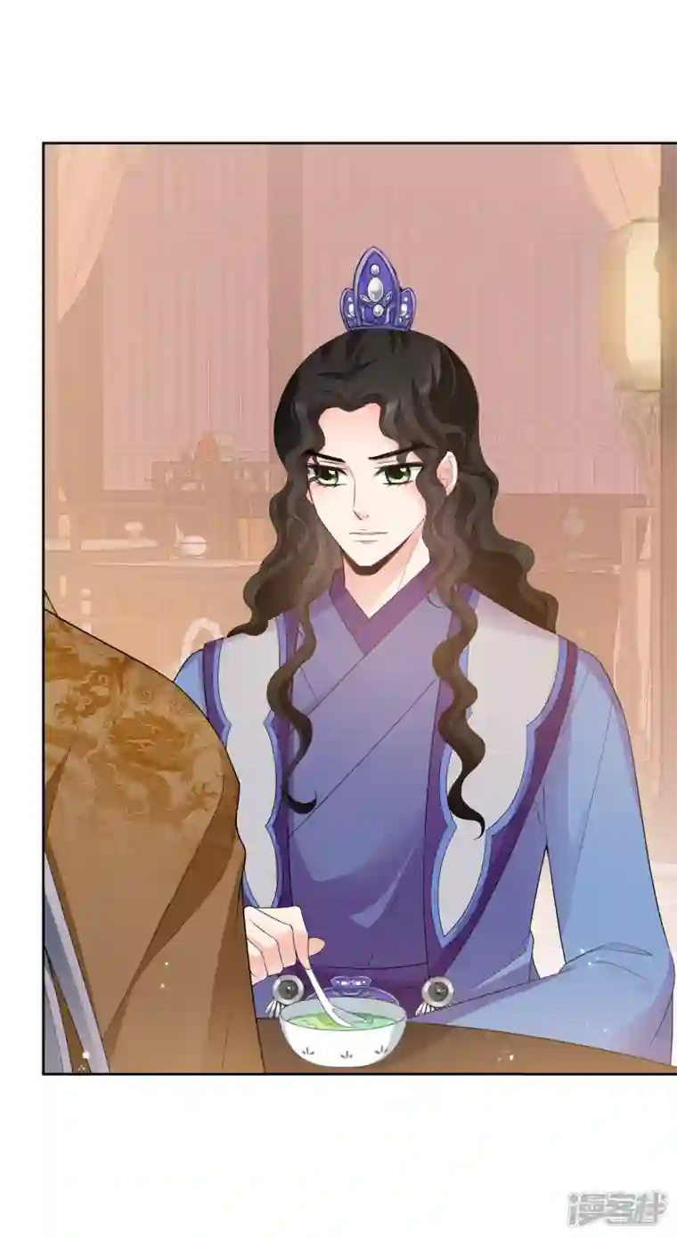 妃夕妍雪第2季第42话 轻眉？青梅！4